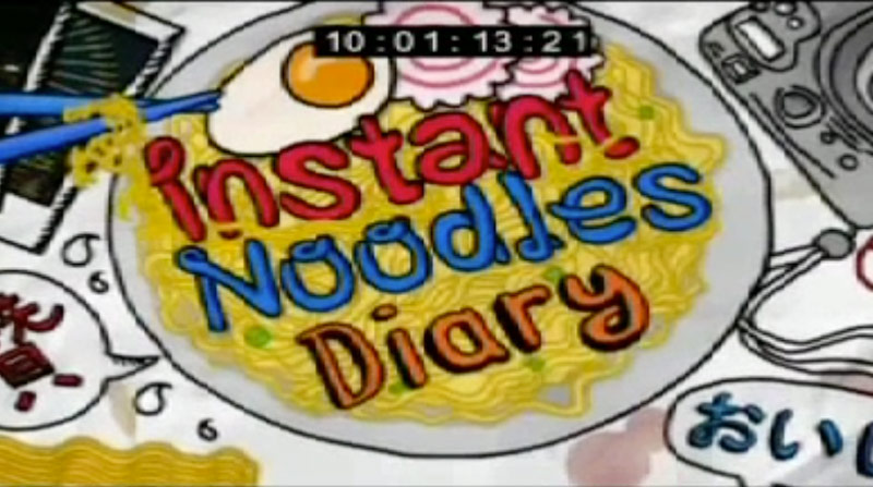 CNA: INSTANT NOODLES - TV PROGRAM 
